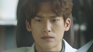Risky Romance Season 1 Episode 1