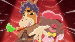 Butt Detective: 1×32