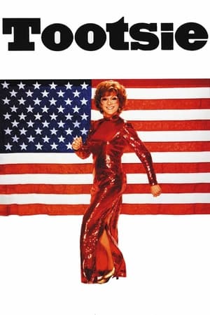 Poster Tootsie 1982