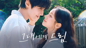 Images posters