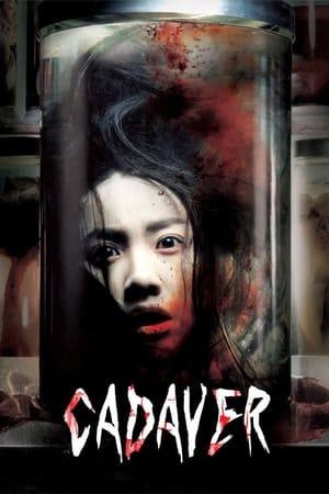 Poster Cadaver (2007)