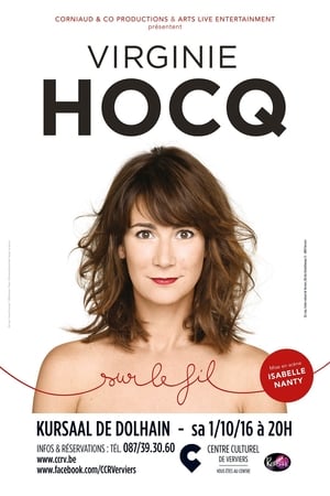 Poster Virginie Hocq - Sur le fil (2016)