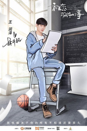 <Images posters