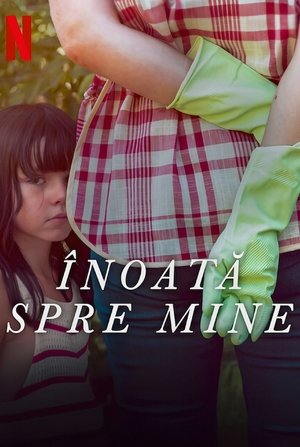 Image Înoată spre mine