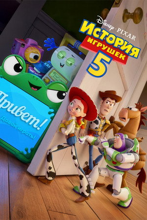 <Images posters