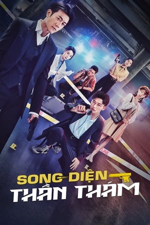 Poster Song Diện Thần Thám Season 1 Episode 20 2021