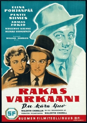 Poster Rakas varkaani 1957