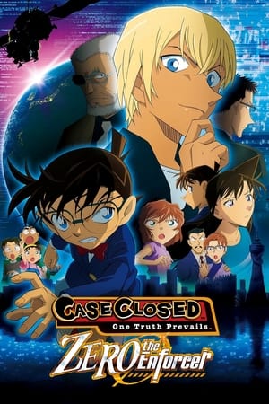 Detective Conan: Zero the Enforcer poster