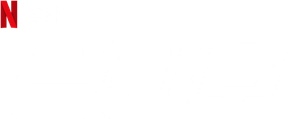 Space Sweepers — Logos 9