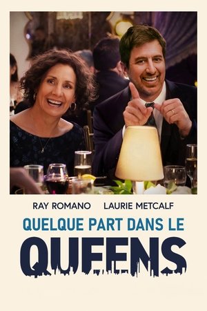 Quelque part dans le Queens 2023
