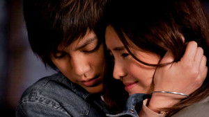 Yes or No 2 (2012) รักไม่รัก อย่ากั๊กเลย