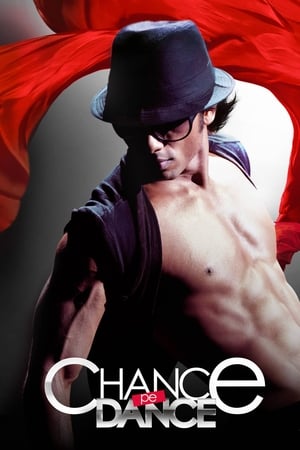 Poster Șansa de a dansa 2010