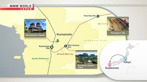 Journeys in Japan: 13×25