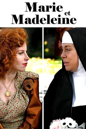 Poster Marie and Madeleine (2008)