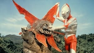 Ultraman Operation: Lightning Speed