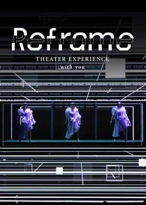 Image Perfume: Reframe (คอนเสิร์ตผ่านจอ)