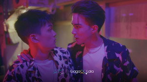 See Your Love 1×3