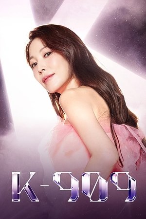 Poster K-909 2022