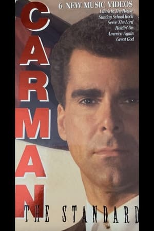 Image Carman: The Standard