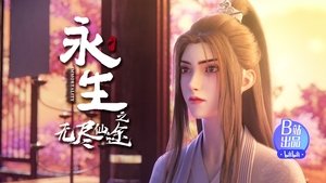 Épisode 8
