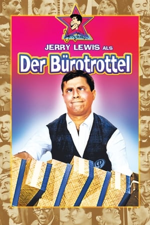 Image Der Bürotrottel