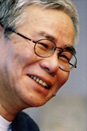 Tomio Kuriyama