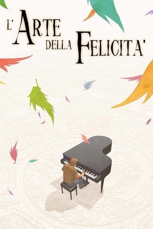 Poster L'arte della felicità 2013