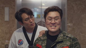 Agent Kim Reactivated - Season 1 Episode 9