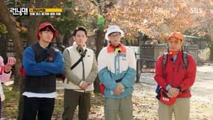 Running Man: Episodio 578