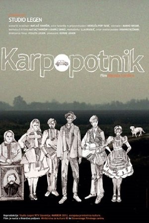 Image Karpopotnik