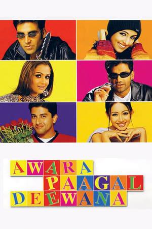 Image Awara Paagal Deewana