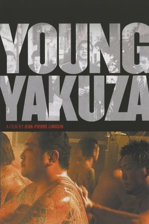 Poster Young Yakuza (2007)