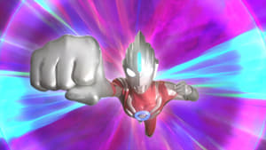 Ultraman Orb: The Origin Saga Glittering Star