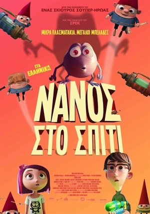 <Images posters