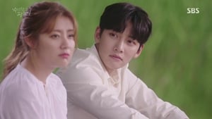 Suspicious Partner 1×21