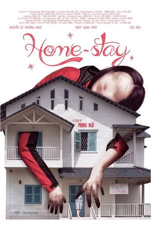 Home-stay (2025)