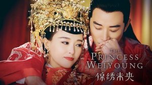 poster The Princess Weiyoung