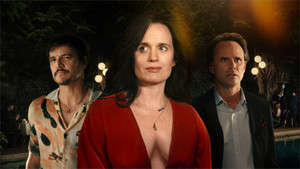 The Uninvited (2025)