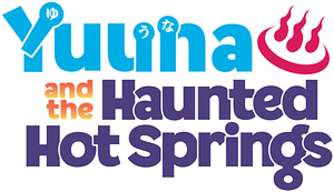 Yuuna and the Haunted Hot Springs