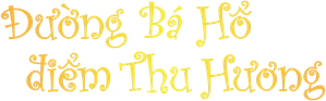 Flirting Scholar — Logos 4