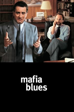 Image Mafia Blues