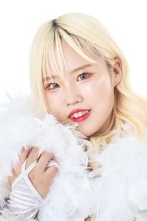 Victoria Yuzuki