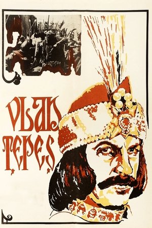 Poster Vlad Tepes 1979