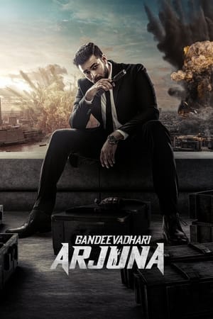 Poster Gandeevadhari Arjuna 2023