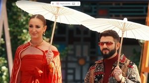 Сокровища императора: 1×12