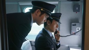 Bullet Train Explosion (2025) ระเบิดรถด่วนขบวนระห่ำ