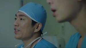 Hospital Playlist เพลย์ลิสต์ชุดกาวน์ EP.7