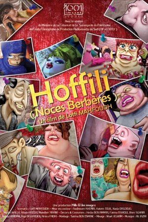 Nonton film Hoffili (2013) terbaru sub indo Nonton film Hoffili (2013) terbaru sub indo