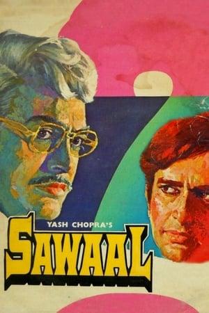 Poster Sawaal (1982)