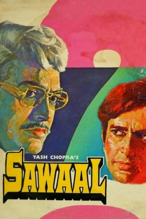 Poster Sawaal 1982